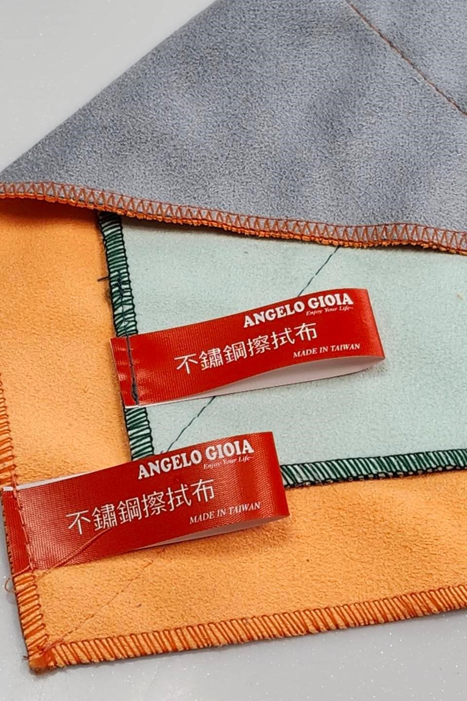 安傑洛不鏽鋼表面擦拭布